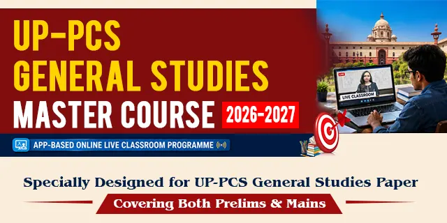 UP-PCS General Studies Master Course 2026–2027